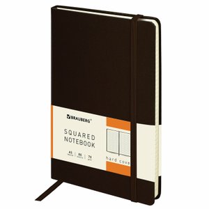 Записная книжка